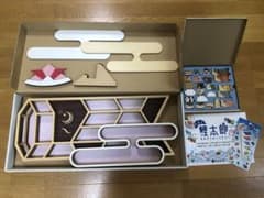 大空の鯉太郎とめごいちゃん 鯉のぼり 積み木 - メルカリ