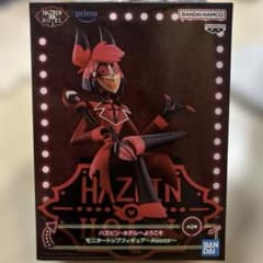 ハズビン・ホテルへようこそ モニタートップフィギュア～Alastor～の