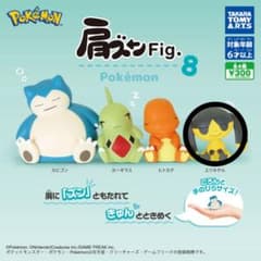 ガチャガチャ ポケモン