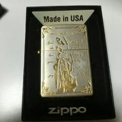 Zippo♡マリア様♪̊̈♪̆̈のサムネイル