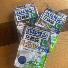 もんぶらんさまのサムネイル