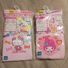 ハローキティ・マイメロディ トレーニングパンツ 100cm 2枚セットのサムネイル