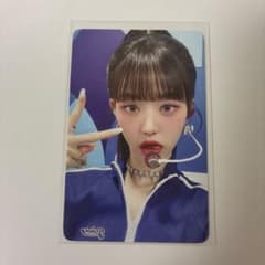 I'VE MINE WITHMUU サイン会 ウォニョン トレカのサムネイル