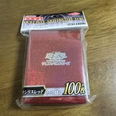 遊戯王 旧オシリスレッド スリーブ58枚 オシリスレッド スリーブ 美品 55枚 30枚の通販 SATOON（492793633