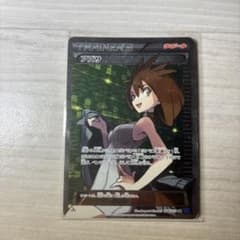 アズサ SR XY8 青い衝撃 064/059