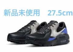 NIKE エアマックス エクシー AIR MAX EXCEE 新品　27.5のサムネイル