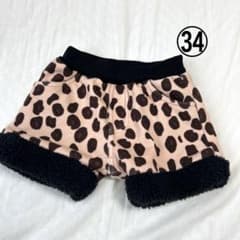 ⭐︎子供服　80センチ, ショーパンヒョウ柄のサムネイル