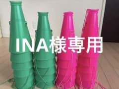 メガホン セット 緑 ピンクのサムネイル