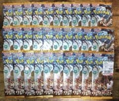 ポケモンカード クレイバースト バラ30パック - メルカリ