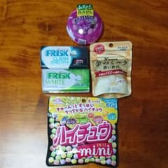 お菓子詰め合わせフリスクのサムネイル