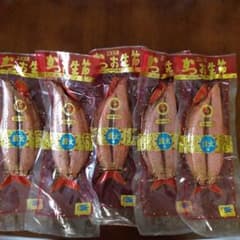 かつお生節1本約250g5本 約1250g 賞味期限26.11.7 アウトレット - メルカリ