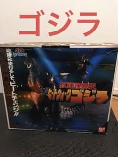 ヒートウォークゴジラ　箱付き　動作不可　ジャンク品のサムネイル