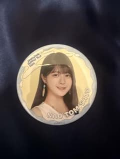 乃木坂46 冨里奈央 缶バッジ Summer Tour 2026のサムネイル