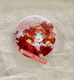 マクロスΔフレイア ラッピングパーティ - メルカリ