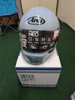 【新品・未使用】アライ　ラパイドネオ　XL アイスブルー2026年6月購入のサムネイル