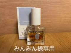 バイバイチュッチュ　指吸い防止のサムネイル