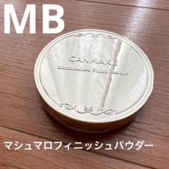 CANMAKE マシュマロフィニッシュパウダー MBのサムネイル