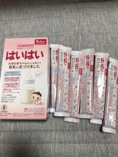 粉ミルク　はいはい　スティックタイプのサムネイル