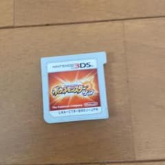 ポケットモンスター サンのサムネイル