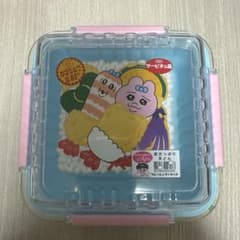 即日発送⭕️おぱんちゅうさぎ　ランチボックス　弁当箱のサムネイル