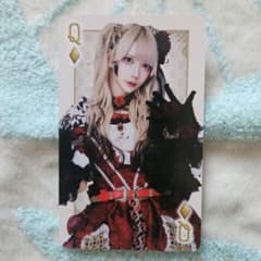 m73978087247_1.jpg?1756034730