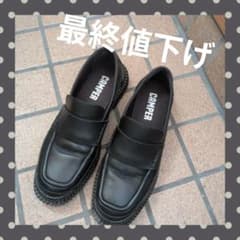 い*ち様 最終値下げ　CAMPER ローファー ブラック　サイズ39 冊子付き い*ち様 最終値下げ CAMPER ローファー ブラック サイズ39 冊子付き