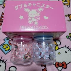 U・SA・HA・NA ダブルキャニスター 2個セット ウサハナ - メルカリ