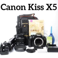 Canon Kiss X5 手振れ補正 スマホ転送 三脚 バッグ付 自撮りOK - メルカリ