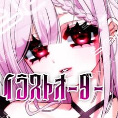 イラストオーダー 夢絵 ポストカード - メルカリ