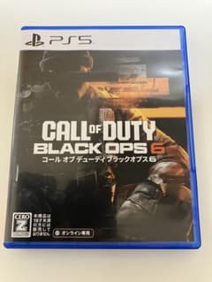 CALL OF DUTY: BLACK OPS 6 PS5