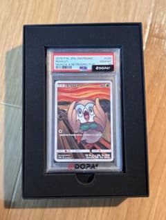 モクロー PROMO SM-Pプロモカード 290/SM-P - メルカリ