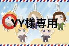 YY様専用 ヘタリアカプっこフレンズ2 アメリカのサムネイル