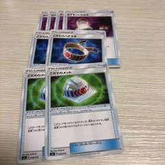 ポケモンカード グッズのサムネイル