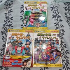 歴史漫画 タイムワープ 3冊セット - メルカリ