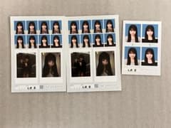 永瀬碧 seju 証明写真風 フォトカード セットのサムネイル