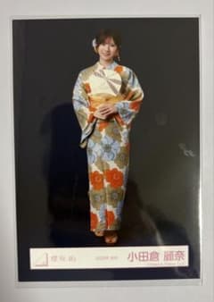 櫻坂46 小田倉麗奈 2026年 浴衣衣装 生写真 - メルカリ
