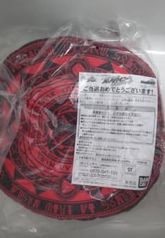 非売品　仮面ライダー　ウィザードふわふわ魔法陣（小） 非売品のサムネイル