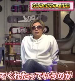 GACKT着用【パーカー48】DOLCE&GABBANA GACKT着用【パーカー48】DOLCE&GABBANA - メルカリ