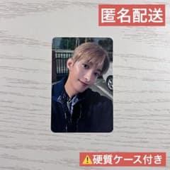 윤*様 DxS musicplant 対面 サイン会 応募特典 トレカ ドギョム