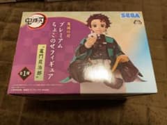 まなぴ様専用のサムネイル
