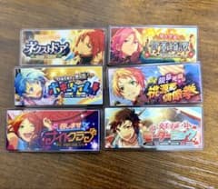 あんスタ バナコレのサムネイル