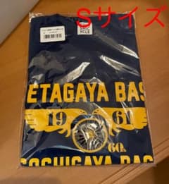 木梨サイクル　世田谷ベース　コラボ　Tシャツ　Sサイズ ネイビーのサムネイル