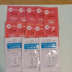 コラージュリペアローション& コラージュフルフル サンプルのサムネイル
