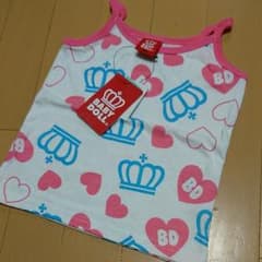 h8620さま♡専用のサムネイル