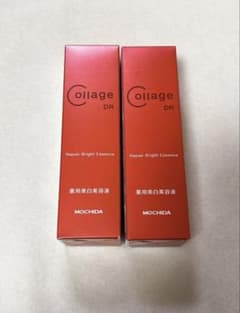 コラージュ　リペアブライトエッセンスDR 美白美容液40ml 2本セットのサムネイル