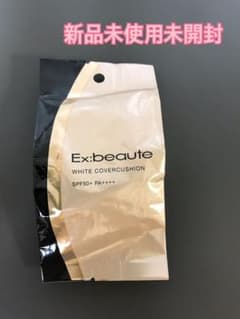 エクスボーテ ホワイトカバークッション レフィルのサムネイル