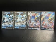 ポケモンカード グレイシアV グレイシアVmax 【美品】のサムネイル