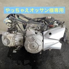 JA10 郵政カブ　エンジンのサムネイル