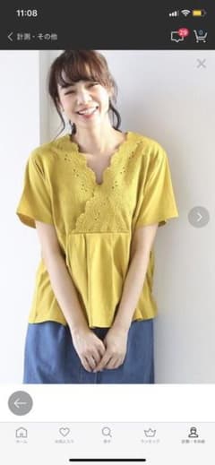 Coen レースコンビ カシュクール プルオーバーのサムネイル