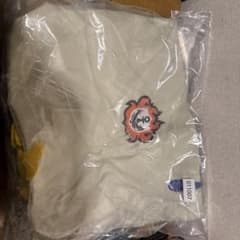 Splatoon 3 Prize C: Carry it! Splat Zones Tote Bag